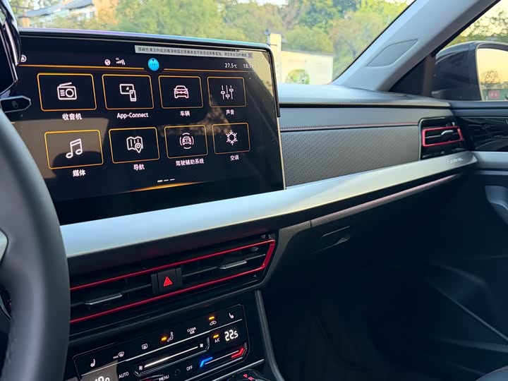 Фото 9 - Volkswagen Lavida