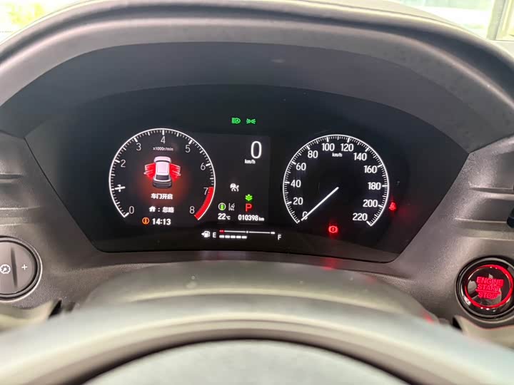 Фото 7 - Honda Vezel