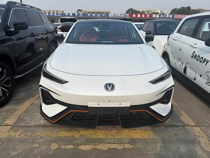 Photo 2 - Changan UNI-V