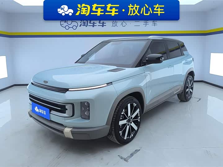 Photo 1 - Geely Icon