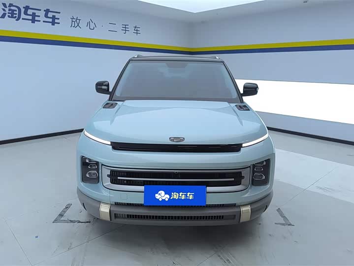 Photo 2 - Geely Icon