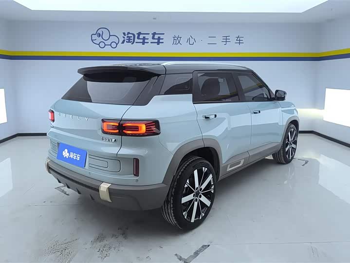 Photo 3 - Geely Icon