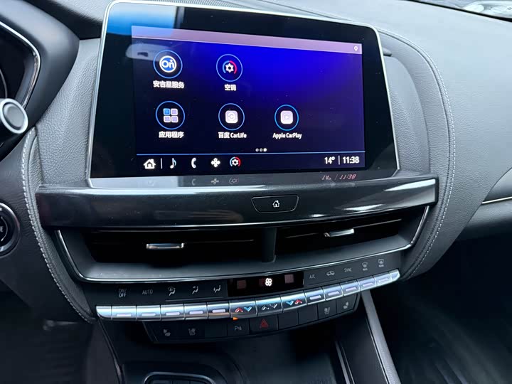 Photo 5 - Cadillac CT5