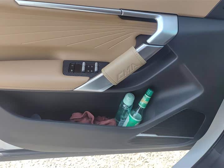 Фото 7 - Geely Atlas L