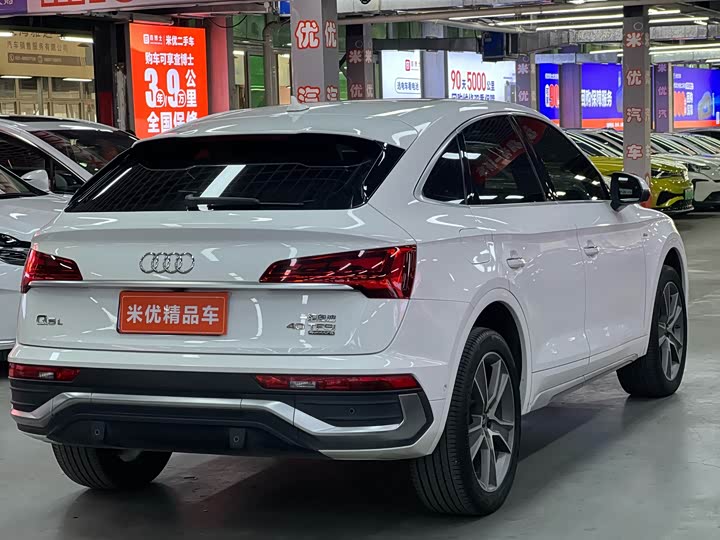 Фото 7 - Audi Q5L Sportback