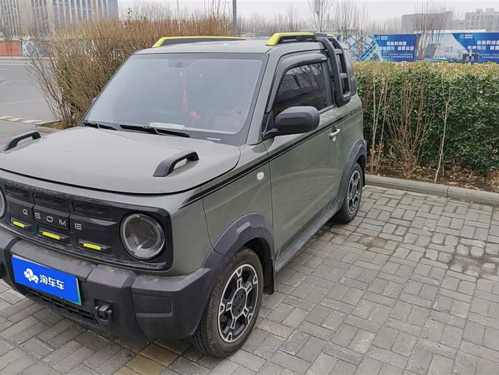 Photo 1 - Geely Galaxy Panda Mini