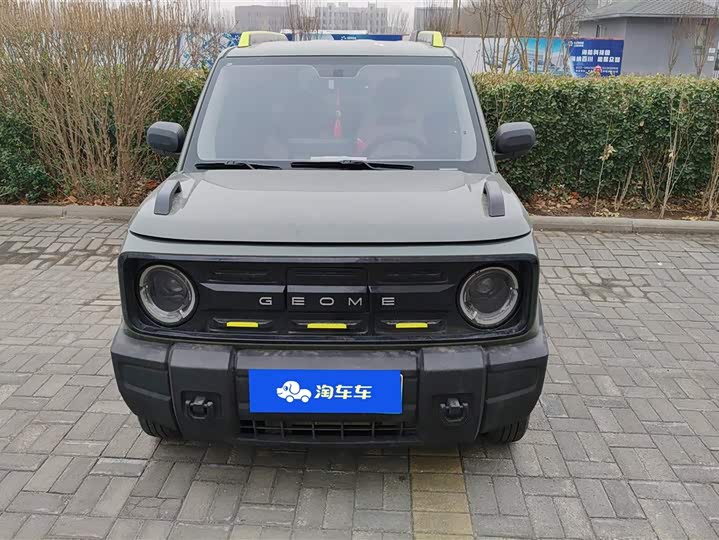 Photo 2 - Geely Galaxy Panda Mini