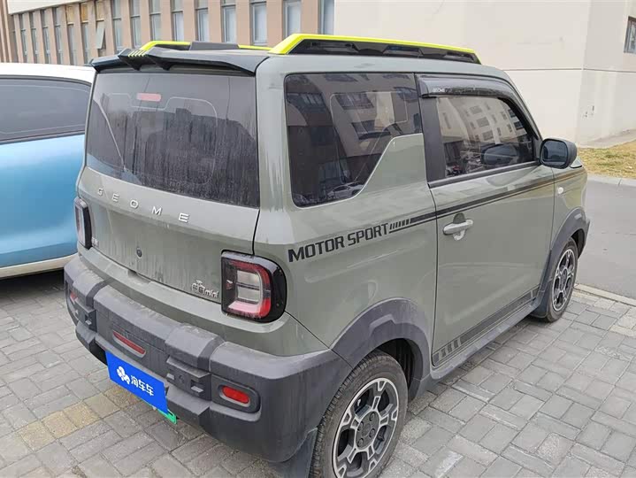 Photo 3 - Geely Galaxy Panda Mini