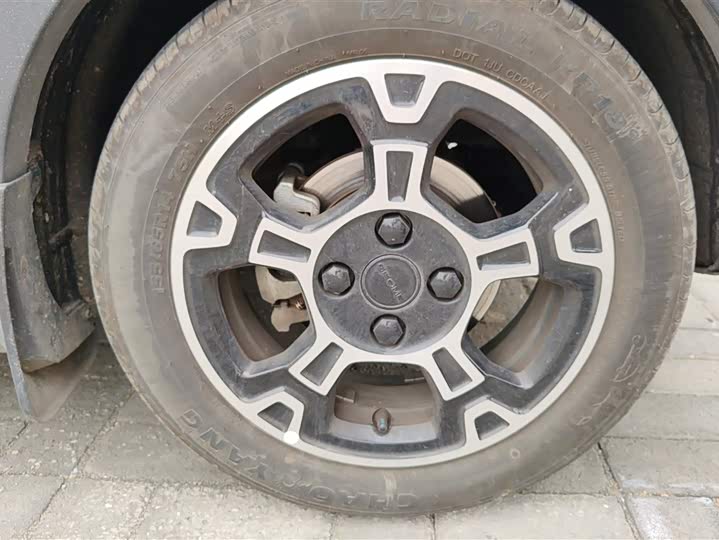 Photo 6 - Geely Galaxy Panda Mini