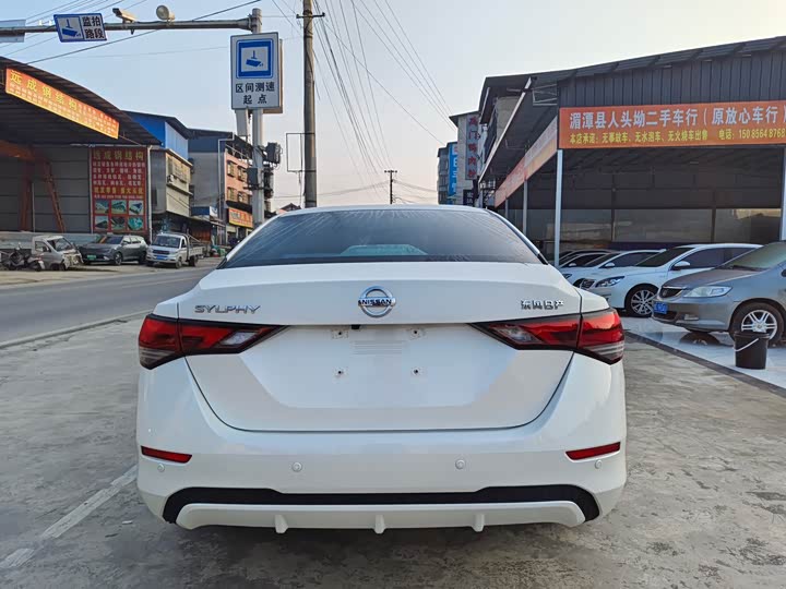 Фото 8 - Nissan Sylphy