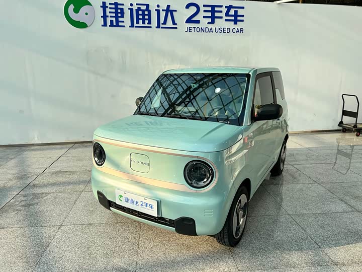 Photo 1 - Geely Galaxy Panda Mini