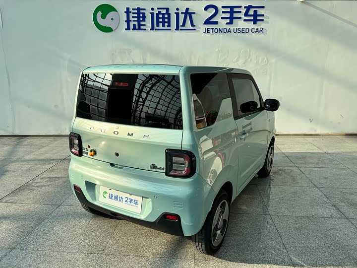 Photo 2 - Geely Galaxy Panda Mini