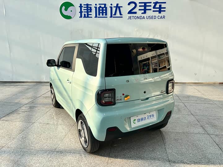 Photo 7 - Geely Galaxy Panda Mini