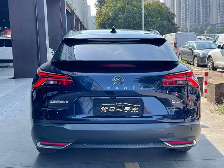 Photo 5 - Citroen C5 X