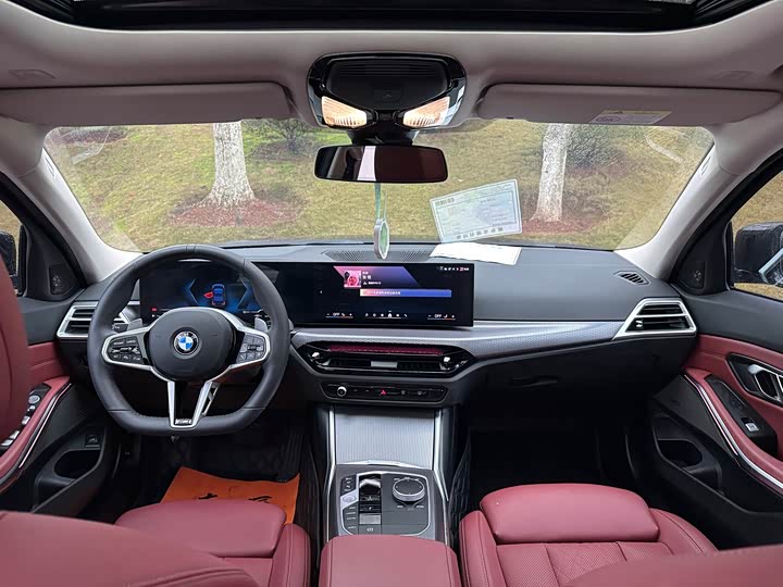 Photo 4 - BMW 3 Series