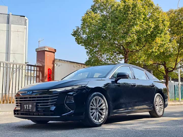 Photo 1 - Bestune B70