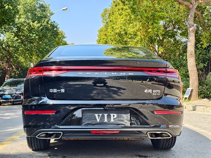 Photo 4 - Bestune B70