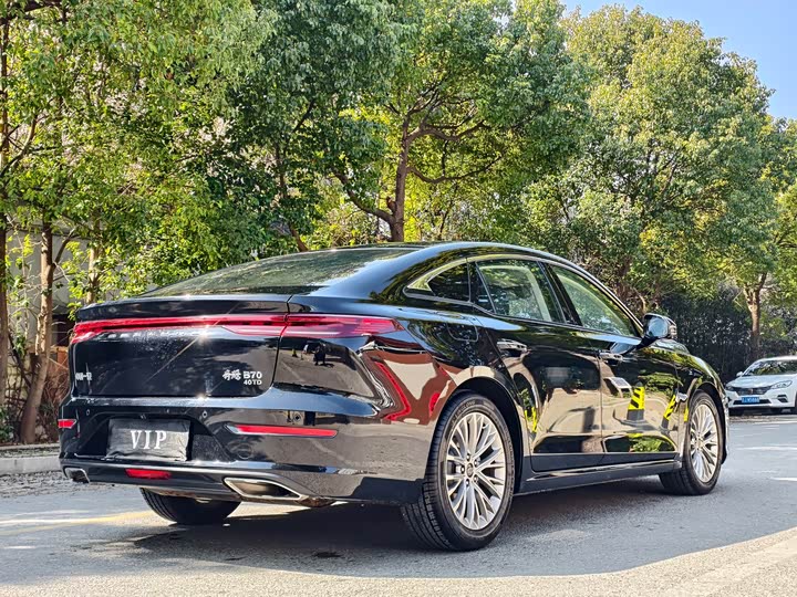 Photo 6 - Bestune B70