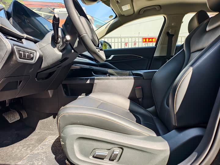 Photo 7 - Bestune B70