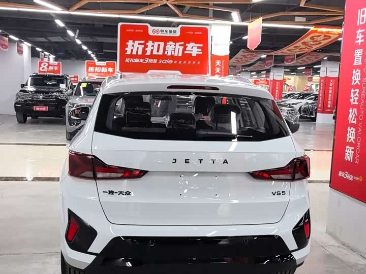 Фото 4 - Jetta VS5