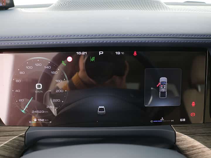 Фото 5 - Great Wall Shanhai Poer