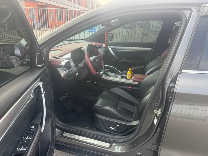 Фото 6 - Geely Coolray