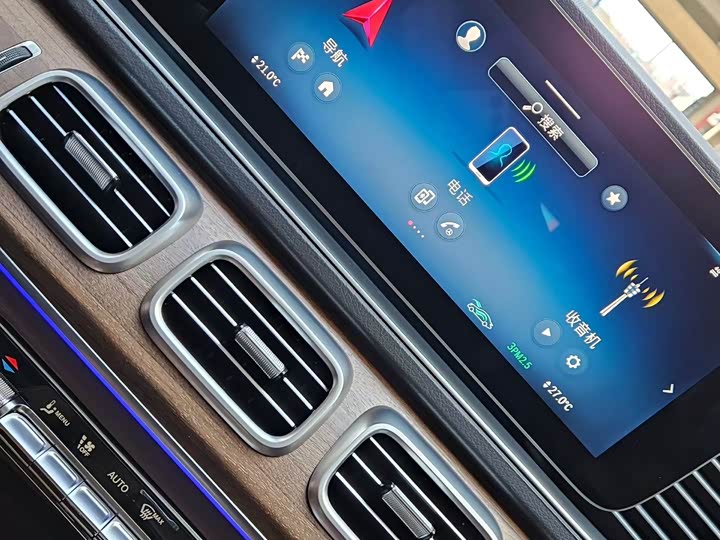 Фото 4 - Mercedes-Benz GLE-Class