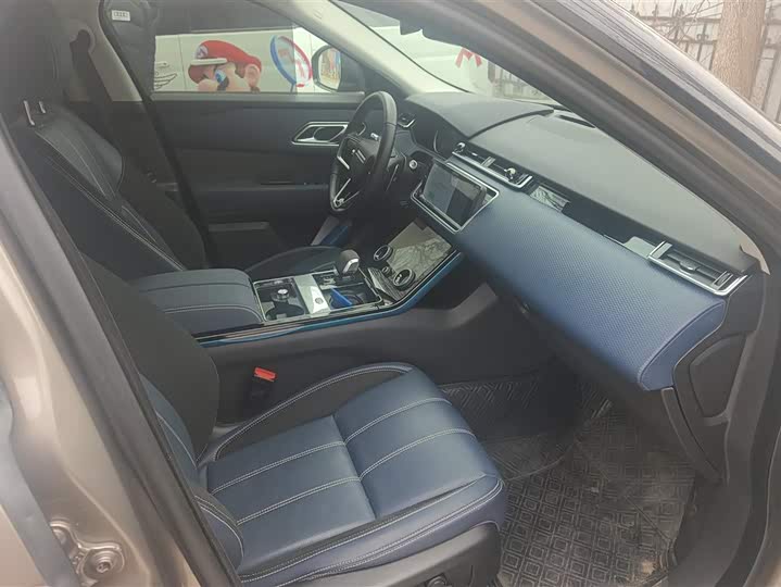 Photo 8 - Land Rover Range Rover Velar