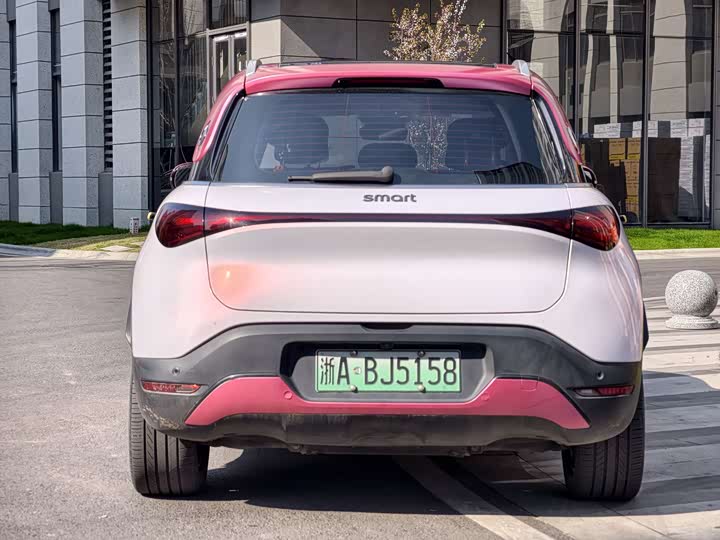 Фото 9 - Smart #1