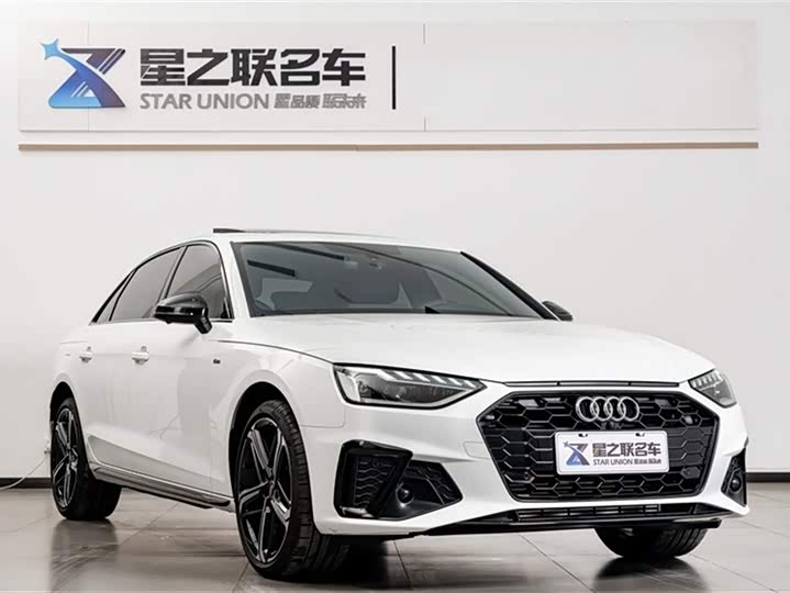 Фото 6 - Audi A4L