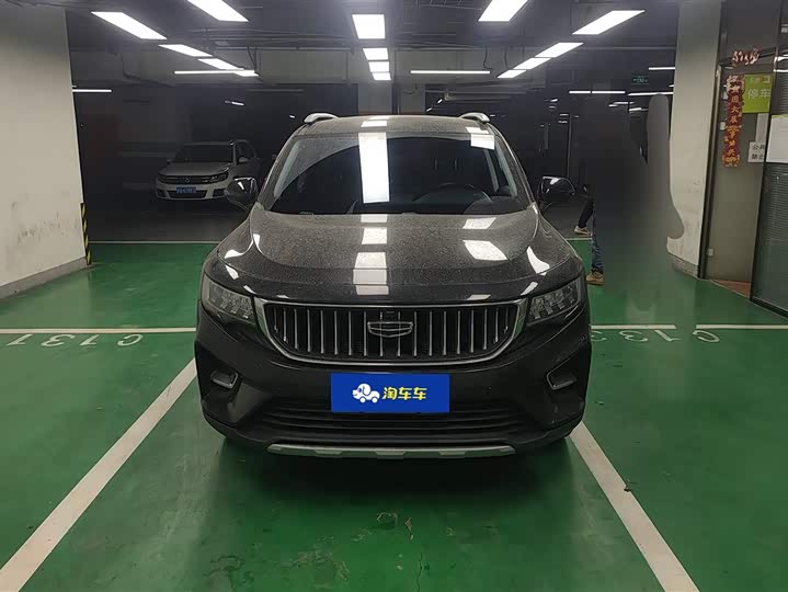 Фото 2 - Geely Okavango