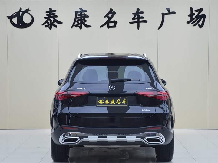 Фото 3 - Mercedes-Benz GLC-Class