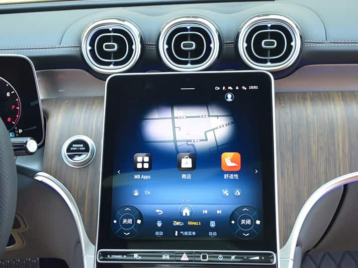 Фото 7 - Mercedes-Benz GLC-Class