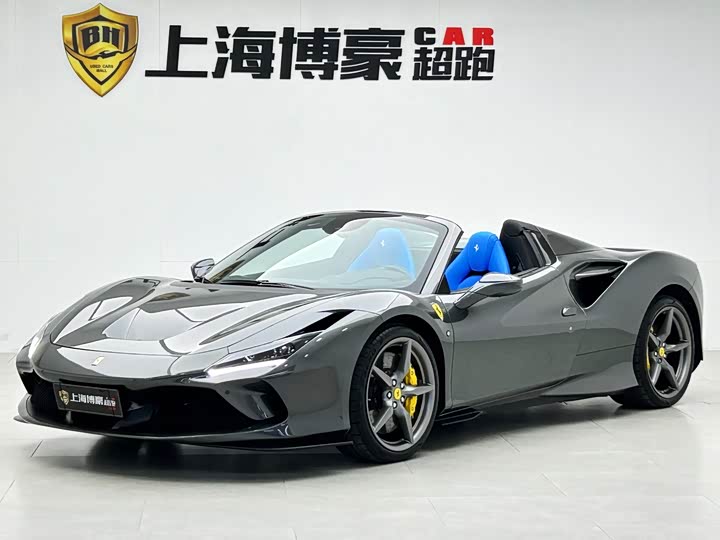 Фото 1 - Ferrari F8