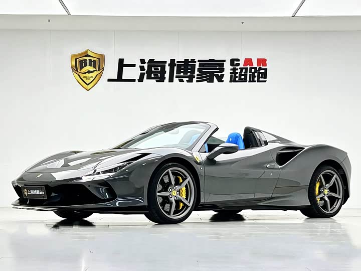 Фото 7 - Ferrari F8