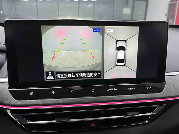 Фото 7 - Nissan Teana