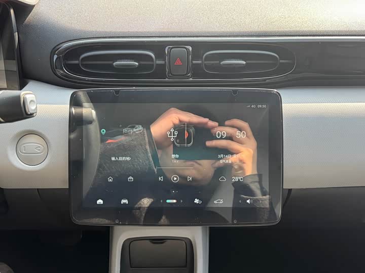 Фото 7 - Leapmotor T03