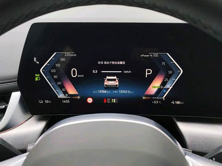 Фото 3 - BMW iX1