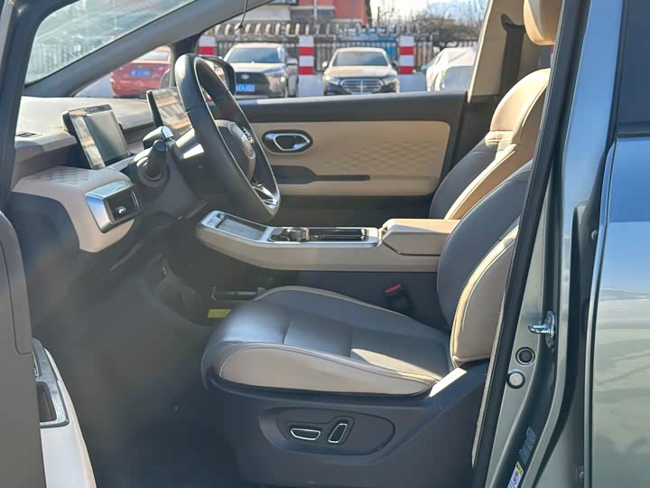 Photo 7 - GAC Aion Y