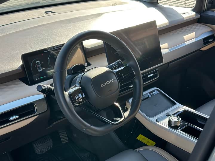 Photo 8 - GAC Aion Y