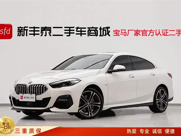 Фото 1 - BMW 2 Series