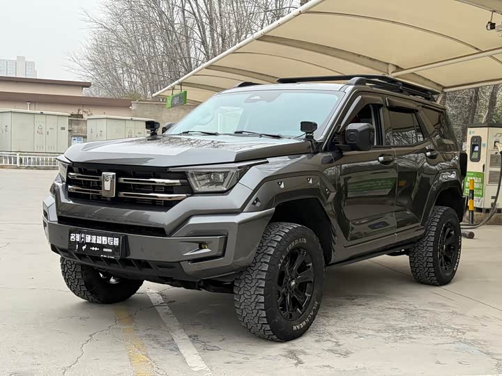 Photo 1 - Tank 400 Hybrid