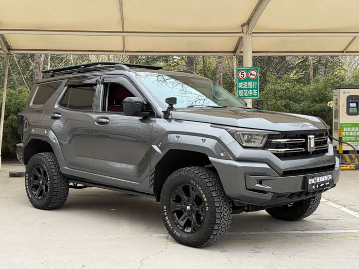 Photo 2 - Tank 400 Hybrid