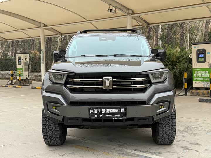 Photo 3 - Tank 400 Hybrid