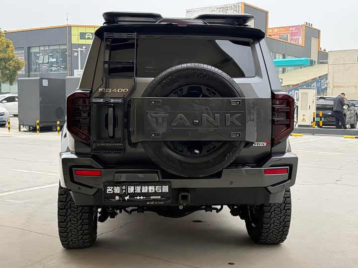 Photo 7 - Tank 400 Hybrid