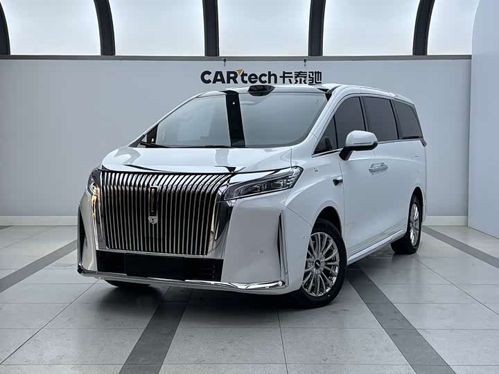 Photo 1 - Wey Gaoshan