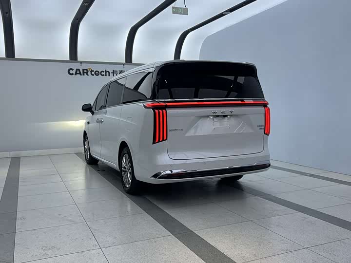 Photo 4 - Wey Gaoshan