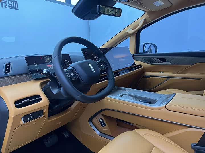 Photo 8 - Wey Gaoshan