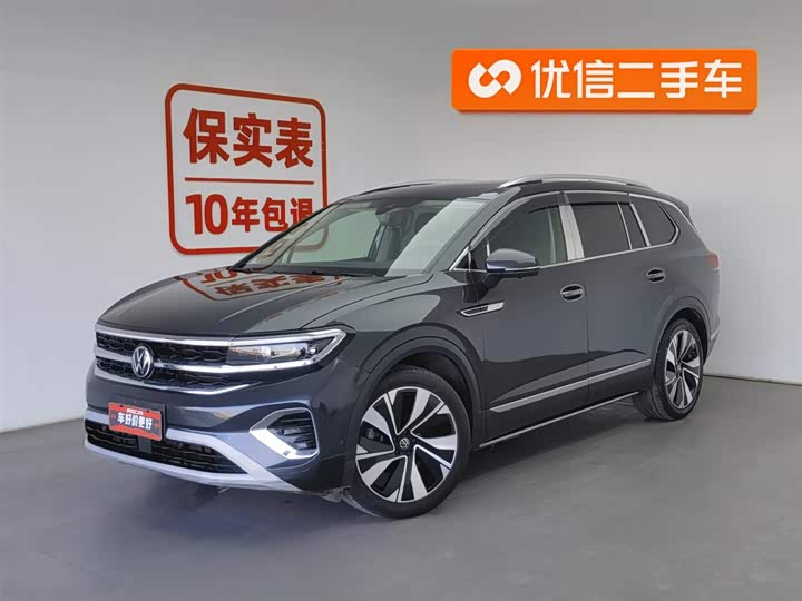 Фото 1 - Volkswagen Talagon