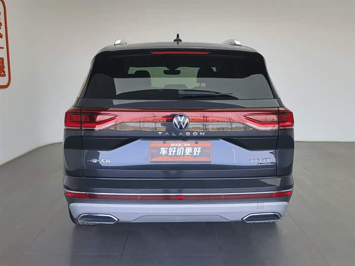 Фото 4 - Volkswagen Talagon